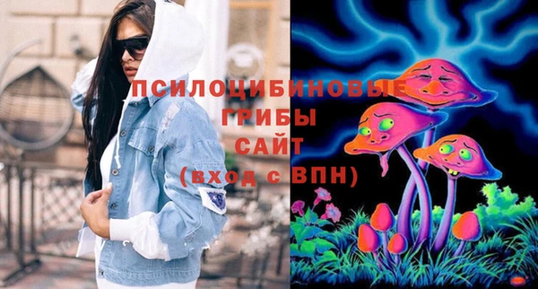 винт Верхнеуральск